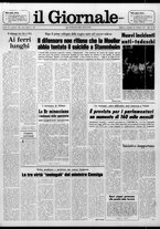 giornale/CFI0438327/1977/n. 246 del 25 ottobre